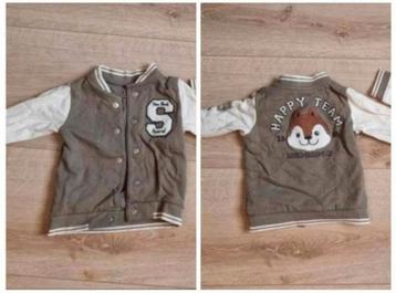 2 jasjes / baseball vestjes maat 74 voor jongen / tweeling beschikbaar voor biedingen