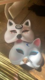 Therian maskers, Ophalen of Verzenden, Nieuw, Accessoires