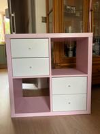 Ikea kallax roze / pink Open kast met of zonder lades, Ophalen, Zo goed als nieuw, 25 tot 50 cm, Minder dan 100 cm
