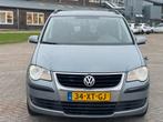 Volkswagen Touran 1.4 TSI 103KW DSG 2007 Grijs, Auto's, 4 cilinders, Origineel Nederlands, Bedrijf, Zilver of Grijs