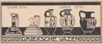 Berlage lithografisch vignet 1904 Grieksche Vazen, Antiek en Kunst, Verzenden