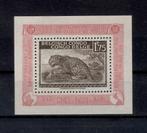 A76) 1949 Belgisch Congo inverted UPU blokje MNH geen gar, Postzegels en Munten, Postzegels | Europa | België, Verzenden, Postfris