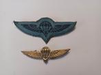 Parawing Nepal, Verzenden, Landmacht, Nederland, Embleem of Badge