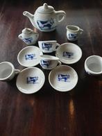 Poppenserviesje met afbeelding koe. Theeserviesje. Poppen., Ophalen