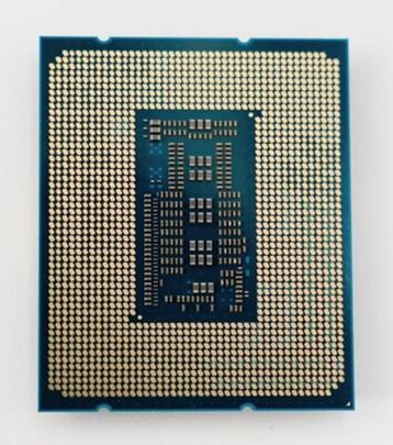 Intel Core i7-14700K beschikbaar voor biedingen