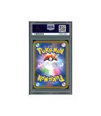 Pokemon Zinnia's Resolve Blue Sky Stream Full Art 079 PSA 10, Verzenden, Zo goed als nieuw, Losse kaart, Foil