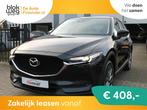 Mazda CX-5 2.0 SkyActiv-G 165 Blindspot Xenon C € 23.995,0, Auto's, Mazda, Automaat, 1998 cc, Stof, Gebruikt