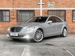 Mercedes-Benz S500 Prestige Plus 5.5 V8 W221 387pk 2006, 76-, Auto's, Mercedes-Benz, Automaat, 5461 cc, Achterwielaandrijving