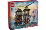 Lego 71837 ninjago city werkplaats, Ophalen of Verzenden, Nieuw, Complete set, Lego