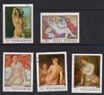 Kavel portretten Roemenië gestempeld, Ophalen of Verzenden, Overige landen, Gestempeld