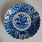 Porseleinen bord japans 21 cm Fukagawa, Ophalen of Verzenden