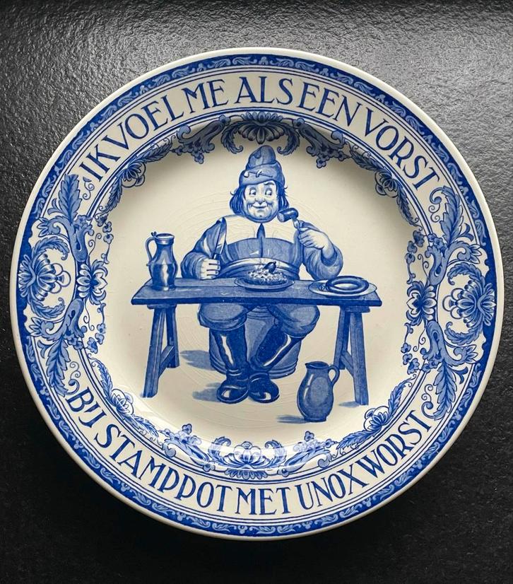 Groot Vintage Unox Worst Wand-Bord Sphinx Maastricht Z.G.A.N, Antiek en Kunst, Antiek | Wandborden en Tegels, Ophalen