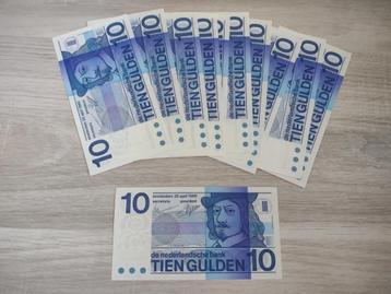 Ongecirculeerd biljet 10 gulden Frans Hals 1968, UNC beschikbaar voor biedingen