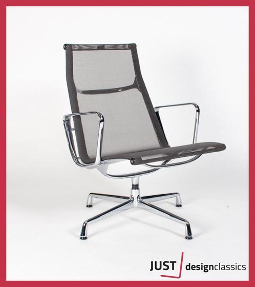 Vitra ea116 Grijs Netweave, Huis en Inrichting, Fauteuils, Zo goed als nieuw
