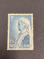 Emma zegel, postfris, Postzegels en Munten, Postzegels | Nederland, Verzenden, T/m 1940, Postfris