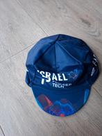 Israel premier tech koerspetje nieuw