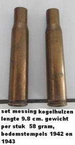 set messing kogelhulzen, 1942 & 1943, Ophalen of Verzenden, Gebruikt