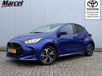 Toyota Yaris 1.5 Hybrid 115 First Edition Limited Stoel Stuu, Auto's, 12 maanden, Gebruikt, Euro 6, Blauw