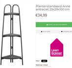 Nieuwe metalen plantenstandaard voor in de tuin 1 meter hoog, Tuin, Minder dan 60 cm, Nieuw, Ophalen of Verzenden