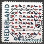 Waddenzee werelderfgoed No.2694 O. ADV. no.20 D., Postzegels en Munten, Postzegels | Nederland, Na 1940, Verzenden, Gestempeld