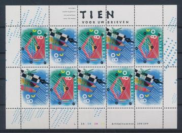 1993 Vel Tien voor uw brieven 1571-1572 postfris beschikbaar voor biedingen