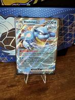 Blastoise EX - Stellar Crown 30/142, Verzenden, Nieuw, Losse kaart