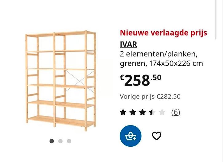 Stellingkast IVAR van IKEA, Huis en Inrichting, Kasten | Stellingkasten, Zo goed als nieuw, Ophalen