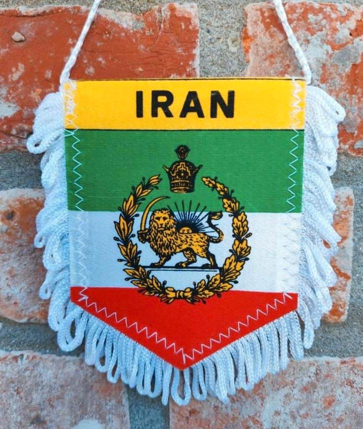 Iran 1980 prachtig vaantje vaan wimpel, Diversen, Vlaggen en Wimpels, Ophalen of Verzenden