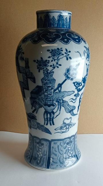 Chinese Vazen - Reproduktie beschikbaar voor biedingen