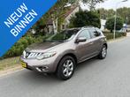 Nissan Murano 3.5 V6 AUT 256PK Leder•Pano•LPG, Automaat, Gebruikt, Murano, 109 €/maand