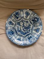 Antiek Chinees bord. Getaxeerd op €500/550, Antiek en Kunst, Antiek | Keramiek en Aardewerk, Ophalen of Verzenden