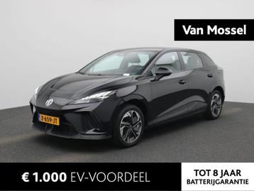 MG MG4 Electric Standard 51 kWh beschikbaar voor biedingen