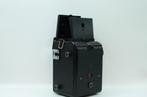Lubitel Lomo 166B Analoge Camera, Vintagotreasures@outlook.com, Vintagotreasures, Pater van den Elsenlaan 26-27, Compact