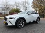 ✅Mazda CX-3 2.0 GT-Luxury automaat 44500 KM NAP 2017 grijs✅, 1998 cc, 625 kg, 4 cilinders, SUV of Terreinwagen
