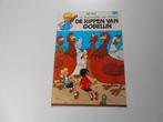 Jommeke 131 De kippen van Gobelijn 1985 1 ste druk., Jef Nys, Eén stripboek, Nieuw, Ophalen of Verzenden