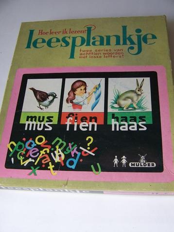 Leesplankje beschikbaar voor biedingen