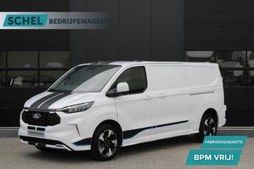 Ford Transit Custom 300 2.0 TDCI L2H1 Sport 170pk - 2x Schui beschikbaar voor biedingen