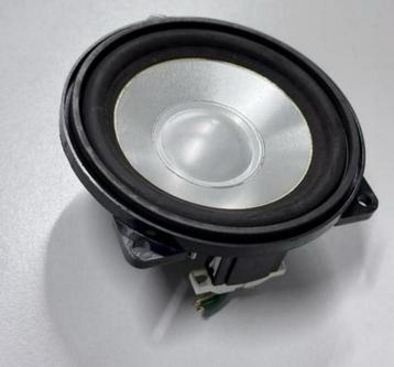 05-09 Range Rover Harman Kardon Logic7 Speaker box boxen 1 beschikbaar voor biedingen