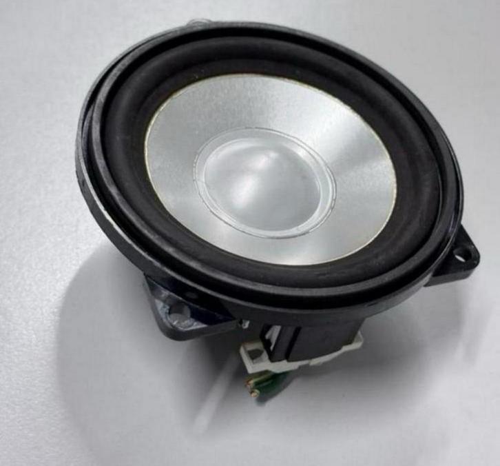 05-09 Range Rover Harman Kardon Logic7 Speaker box boxen 1, Auto diversen, Autospeakers, Zo goed als nieuw, Ophalen of Verzenden