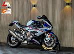 BMW S 1000 RR - Carbon - Nieuwstaat - M - BTW, 4 cilinders, Bedrijf, Onbekend, Super Sport