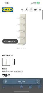 Ikea Lack wandrek, Huis en Inrichting, Kasten | Boekenkasten, Ophalen, Zo goed als nieuw, 25 tot 50 cm, 50 tot 100 cm