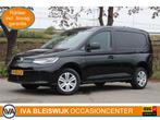 Volkswagen Caddy Cargo 2.0 TDI Style automaat 123PK | APPCON, 1440 kg, Euro 6, 4 cilinders, Volkswagen