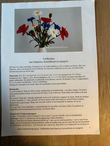 VELDBOEKET klaproos korenbloem margriet  septemberspring wol beschikbaar voor biedingen