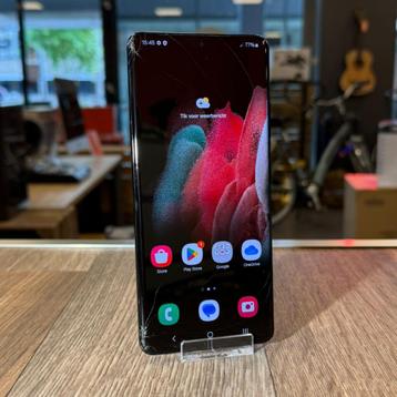 Samsung Galaxy S21 Ultra 5G 512GB Zwart | Schade Scherm | Me beschikbaar voor biedingen