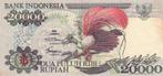 BANK INDONESIA 20000 RUPIAH, Ophalen of Verzenden, Overige landen