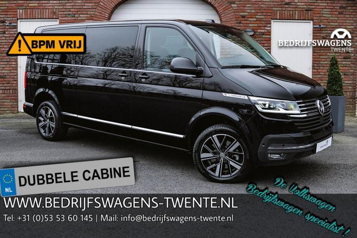 Volkswagen Caravelle T6.1 2.0 TDI 204 PK DSG L2H1 A-KLEP ACC, Auto's, Bestelauto's, Bedrijf, Te koop, Achteruitrijcamera, Adaptive Cruise Control