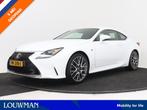 Lexus RC 300h F-Sport Line | Stoelverwarming en -ventilatie, Auto's, Lexus, Automaat, Achterwielaandrijving, Gebruikt, Met garantie (alle)