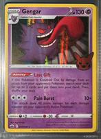 Gengar 57 halloween stamp holo, Ophalen of Verzenden, Zo goed als nieuw, Losse kaart