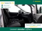 Volkswagen Caddy Cargo 1.5 TSI 115pk Benzine DSG-Automaat LE, Auto's, Euro 6, Volkswagen, Bedrijf, 115 pk