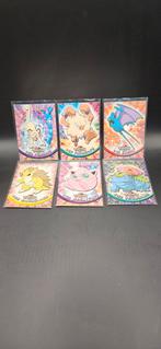 Pokemon Kaarten Set collectie, Ophalen of Verzenden, Zo goed als nieuw, Meerdere kaarten, Foil